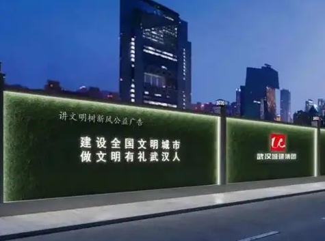 南充市政景觀廣告糖心视频在线观看免费製作施工安裝