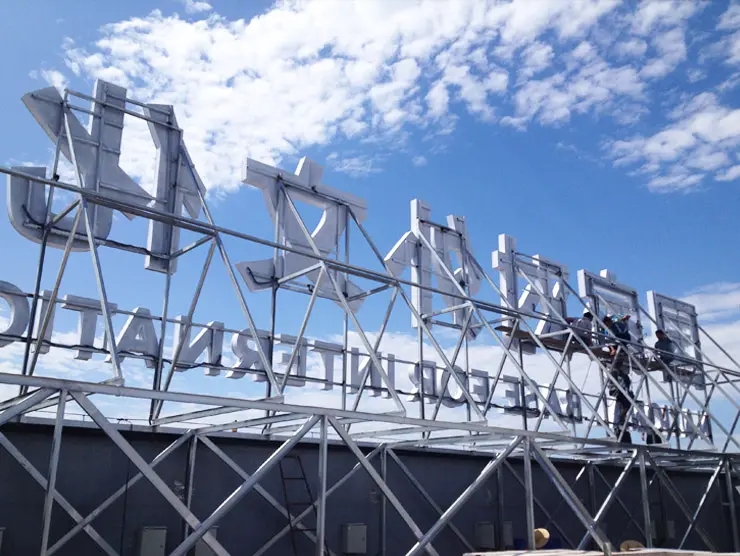 南充樓頂大字糖心视频在线观看免费製作施工安裝