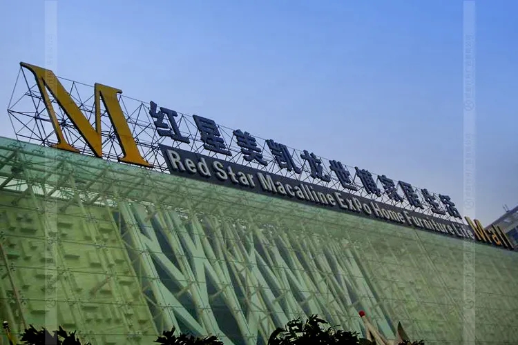 南充樓頂大字糖心视频在线观看免费製作施工安裝